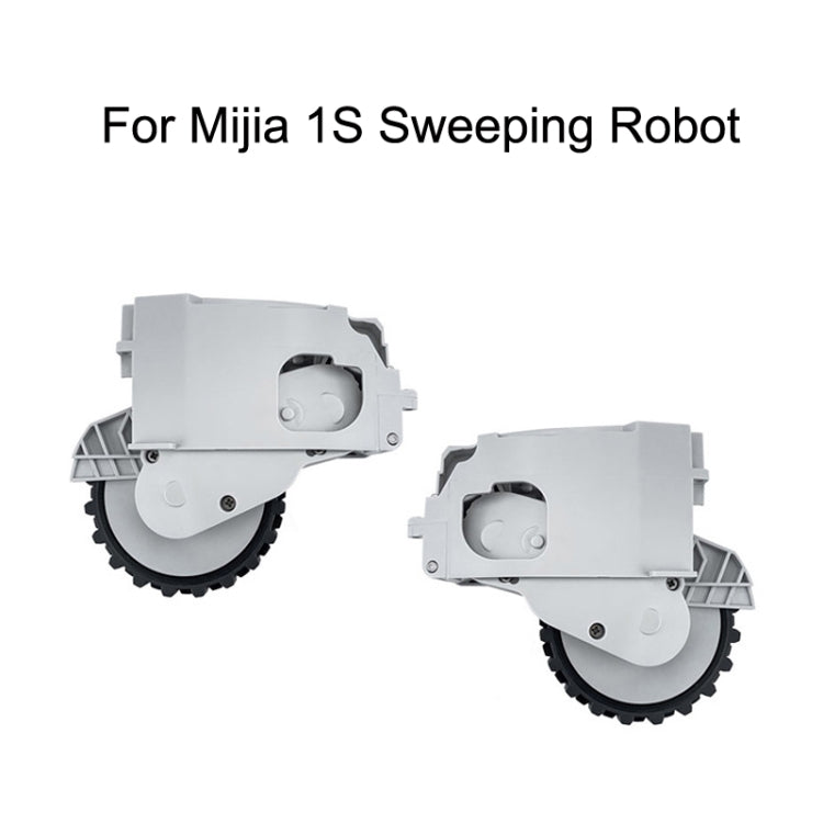 1 Pair XM6521 Walking Wheel Accessories For Mijia 1S Sweeping Robot