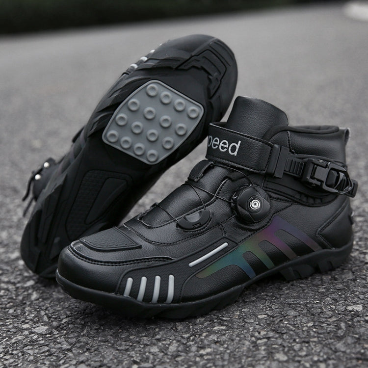 2006 Outdoor Cross-Country Motorcycle Riding Short Boots, Size: 38