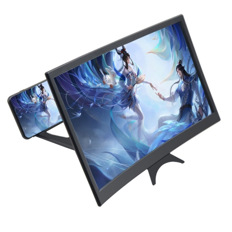 L11 14 Inch Curved Mobile Phone Screen Amplifier(Black)