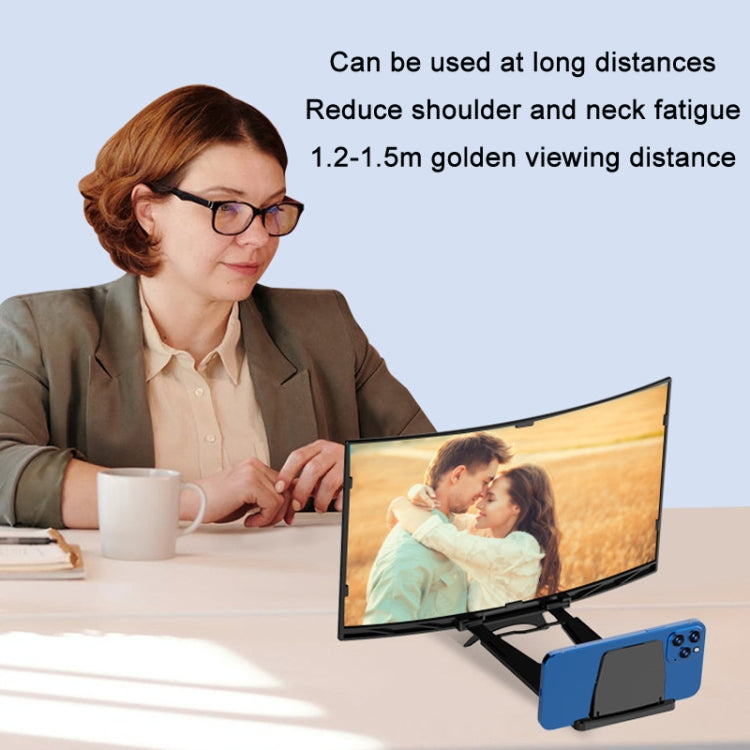 L11 14 Inch Curved Mobile Phone Screen Amplifier(Black)