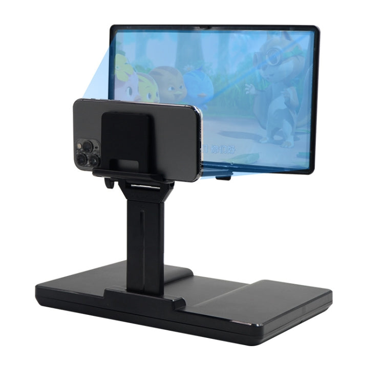 L22 12 inch Mobile Phone Screen Magnifier With Lifting Stand(Black)