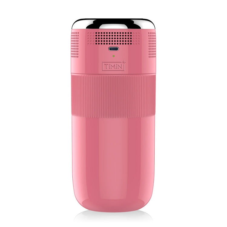 TW023 USB Portable Fast Cooling Cup