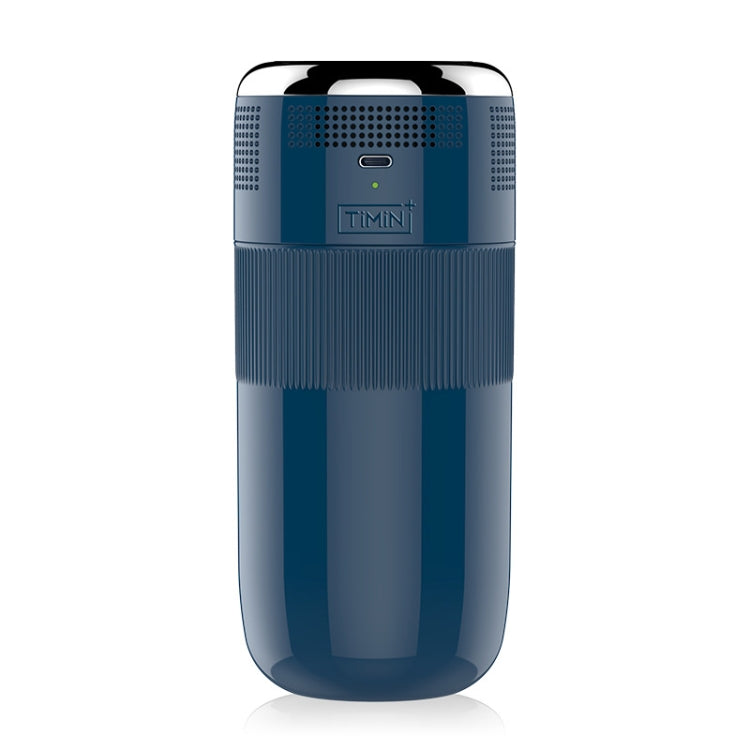TW023 USB Portable Fast Cooling Cup