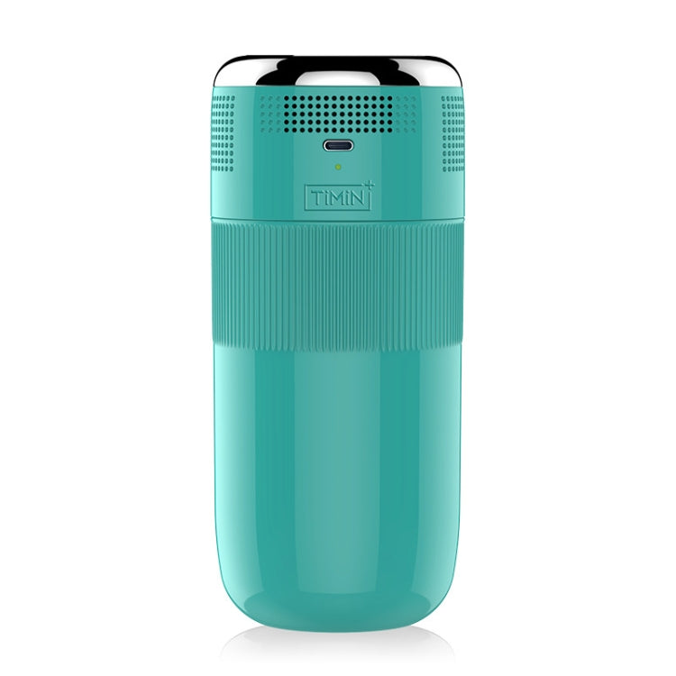 TW023 USB Portable Fast Cooling Cup