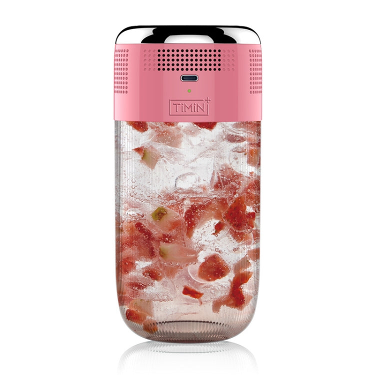 TW023 USB Portable Fast Cooling Cup