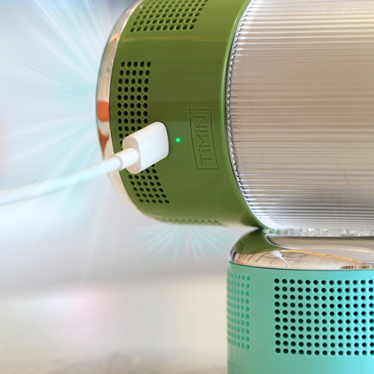 TW023 USB Portable Fast Cooling Cup