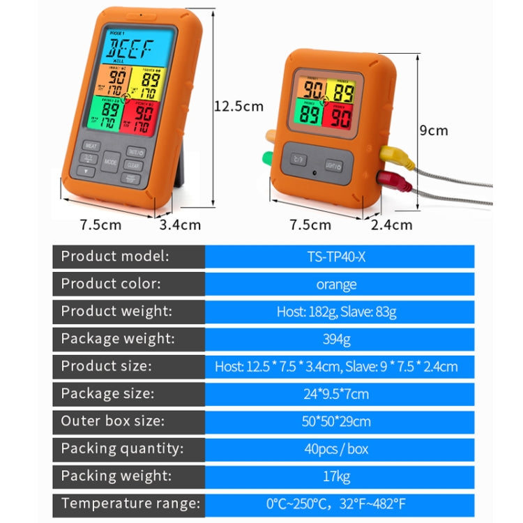 TS-TP40-X Wireless Color Screen Electronic Digital Food Thermometer(Orange)