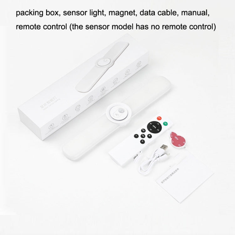 RD05 Smart Home Human Body Induction Cabinet Lights, Style: Remote Control Version