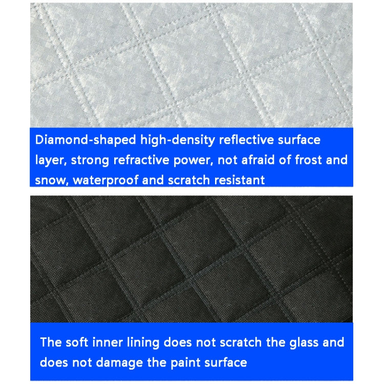 Car Anti-freezing and Snow-covering Windshield Protection Cover, Size: Half-cover Thicken Type