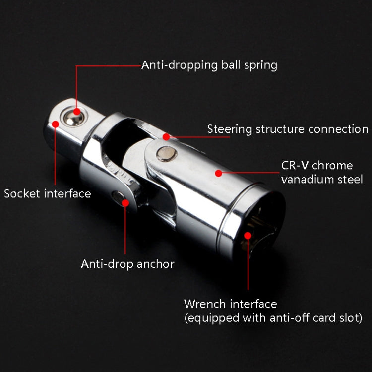 5 PCS 1/4 inch 360 Degree Rotating Sleeve Joint