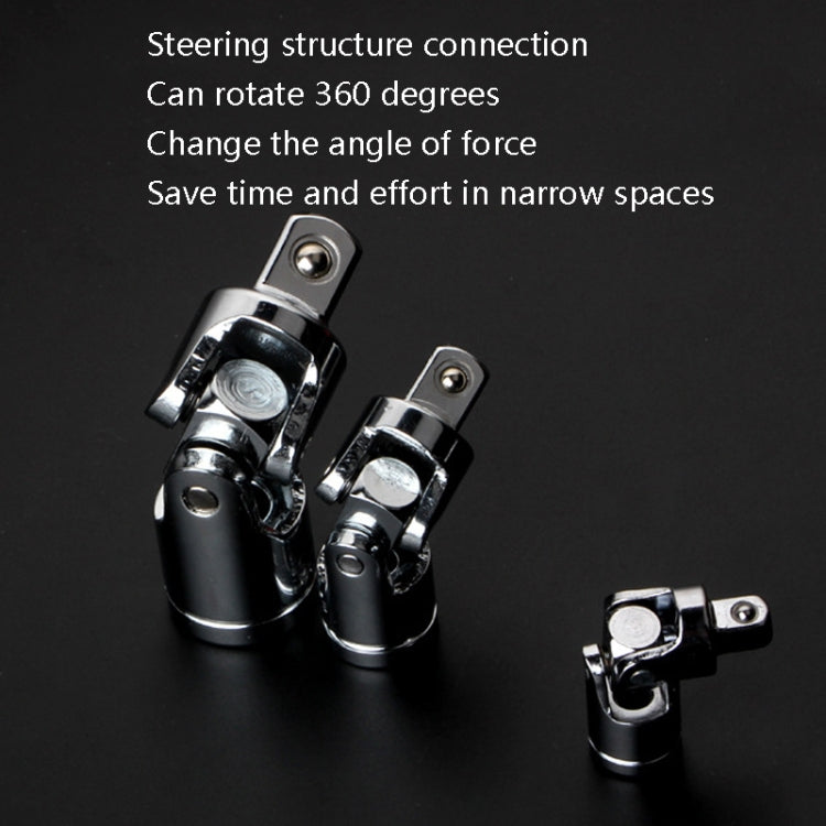 5 PCS 1/4 inch 360 Degree Rotating Sleeve Joint