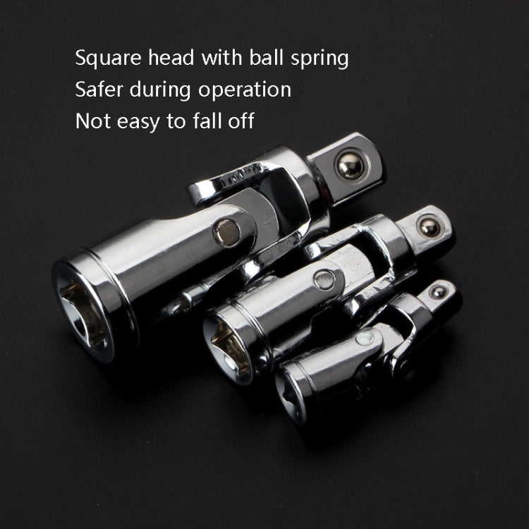 5 PCS 1/4 inch 360 Degree Rotating Sleeve Joint
