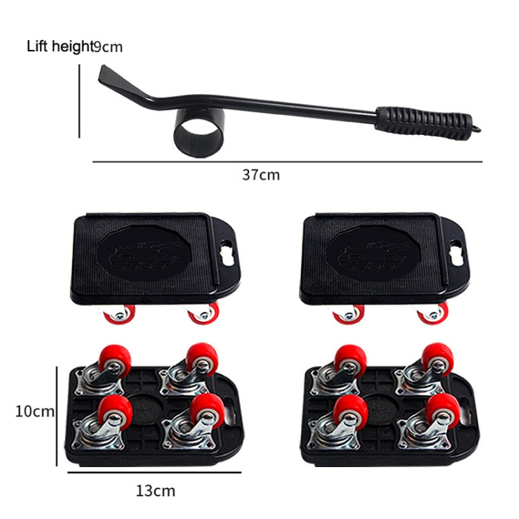 BJQ0001 Hardware Tools Heavy Object Mover, Style: Rubber Wheel Tank Type