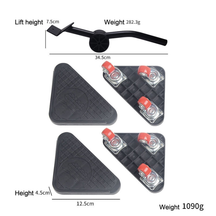 BJQ0001 Hardware Tools Heavy Object Mover, Style: Mini Rubber Wheel Triangle Tank Type