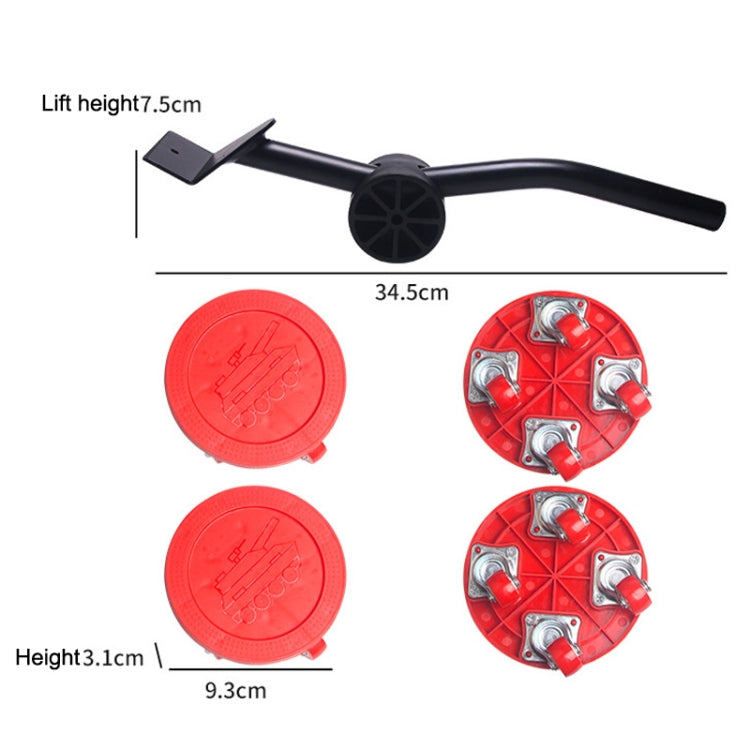 BJQ0001 Hardware Tools Heavy Object Mover, Style: Red Rubber Wheel Triangle Round Tank Type