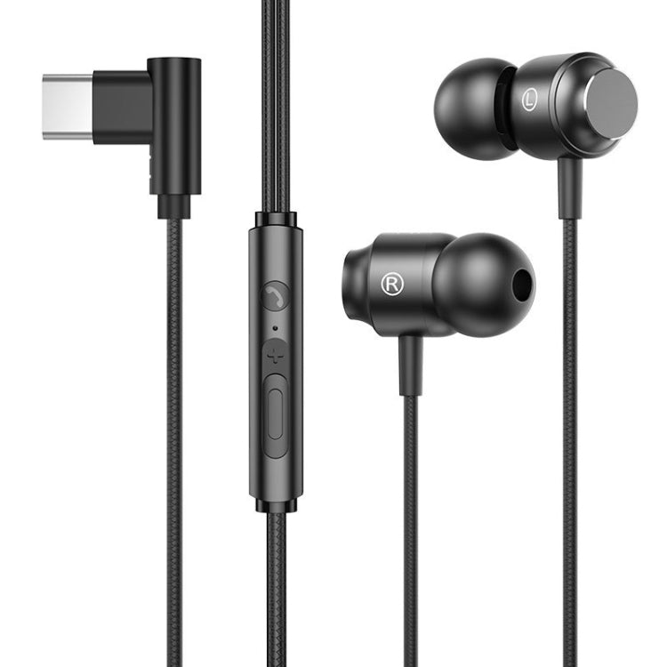 TS902 Metal In-Ear USB-C / Type-C Game Earphone, Cable Length: 1.2m