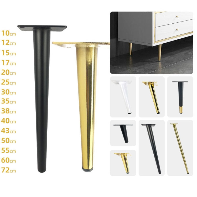 LH-ZT-0001 Cone Round Tube Furniture Support Legs, Style: Straight Cone Height 40cm