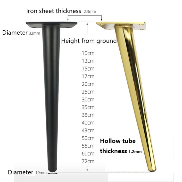 LH-ZT-0001 Cone Round Tube Furniture Support Legs, Style: Straight Cone Height 40cm