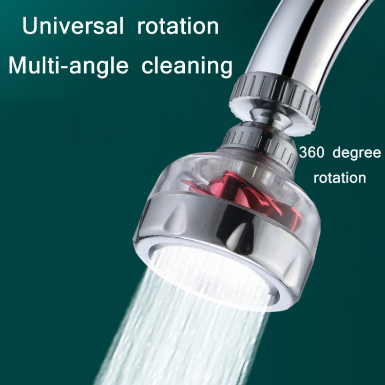 2 PCS Faucet Splashproof Supercharged Universal Head Aerator, Specification: Red + Filter