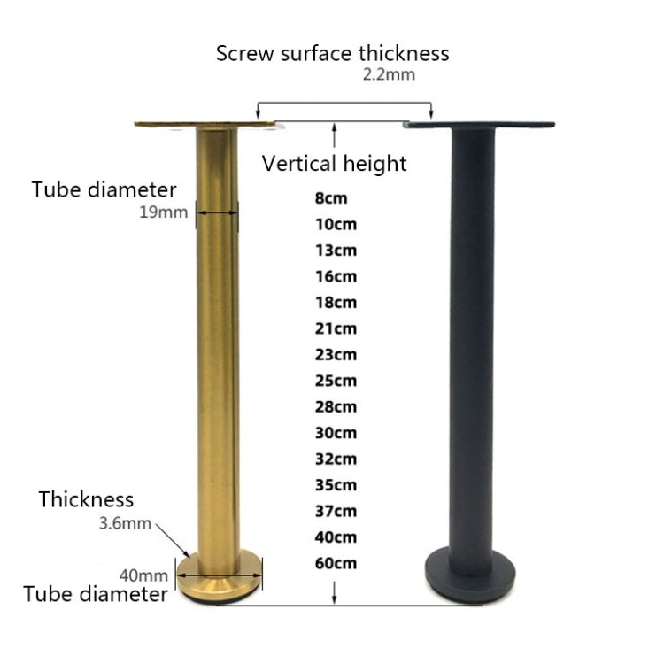 LH-TJ003 Adjustable Stainless Steel Round Tube Furniture Legs, Height: 18cm