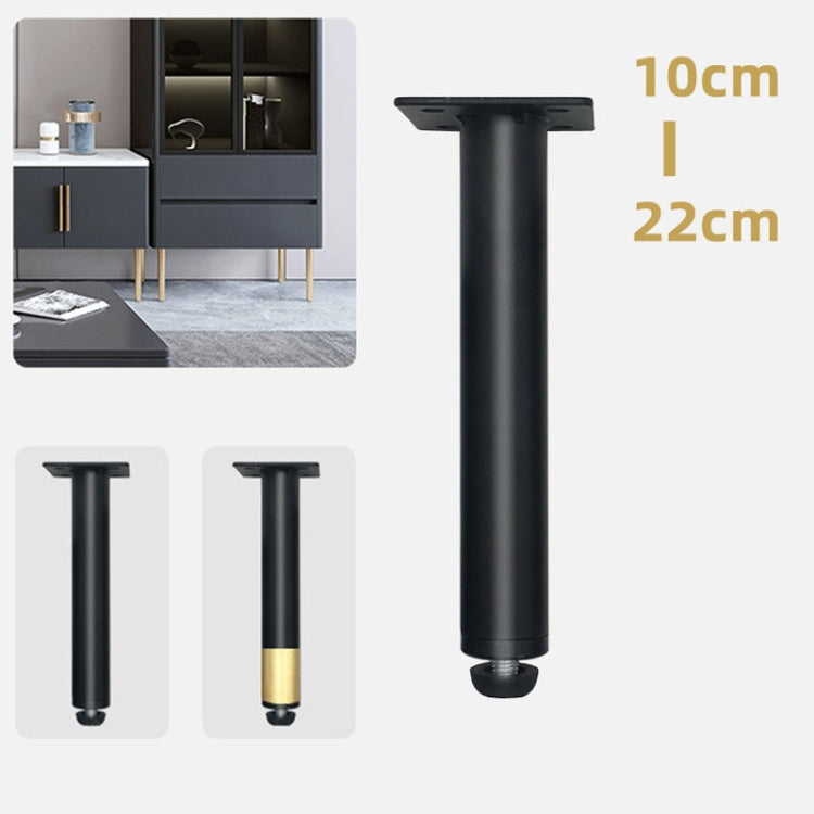 Metal Furniture Support Legs with Adjustment Pad, Height: 11cm