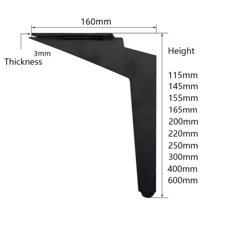 LH-DJ08 Adjustable Knife Shape Metal Furniture Support Legs, Height: 15.5cm(Matte Black)