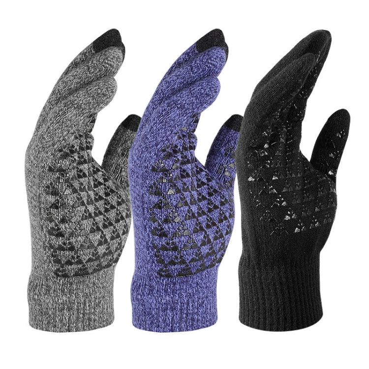2 Pairs Thick Velvet Touch Screen Knitted Warm Gloves, Size: Free Size