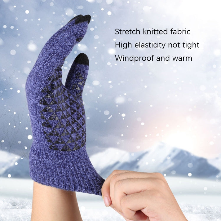 2 Pairs Thick Velvet Touch Screen Knitted Warm Gloves, Size: Free Size