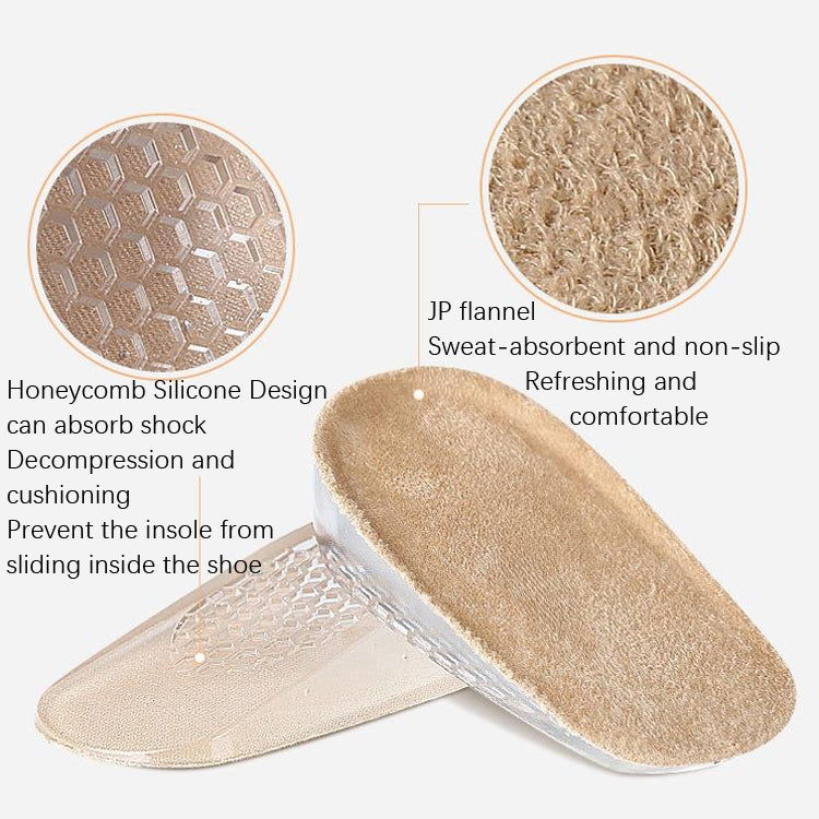 2 Pairs GEL Increasing High Insole Fleece Invisible Increased Pad, Size: S Code 3cm(Apricot)