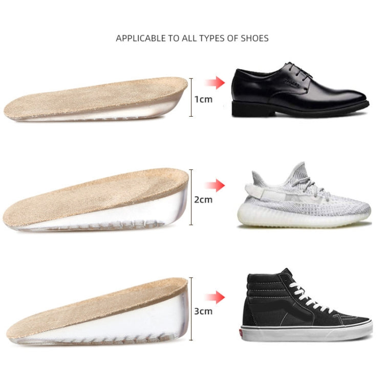 2 Pairs GEL Increasing High Insole Fleece Invisible Increased Pad, Size: S Code 3cm(Apricot)