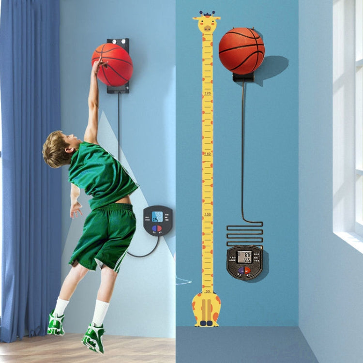 Children Heightening High Jump Training Equipment, Specification: Basketball  + Height Stickers