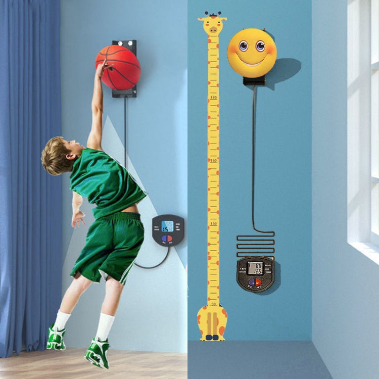 Children Heightening High Jump Training Equipment, Specification: Smiley + Height Stickers