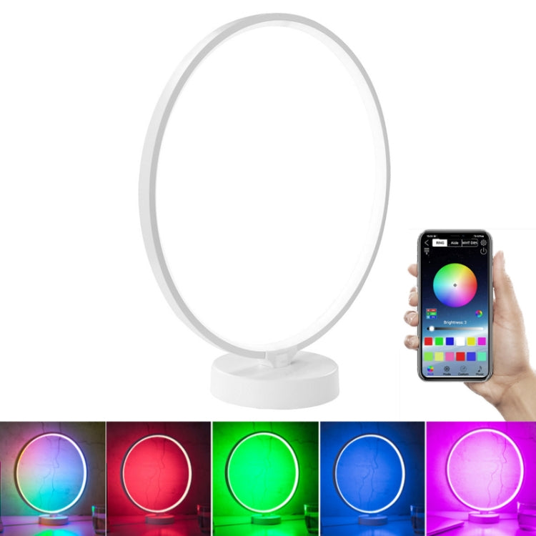 R9 LED Colorful Eye Protection Atmosphere Reading Desk Lamp, CN Plug, Specification: APP Control