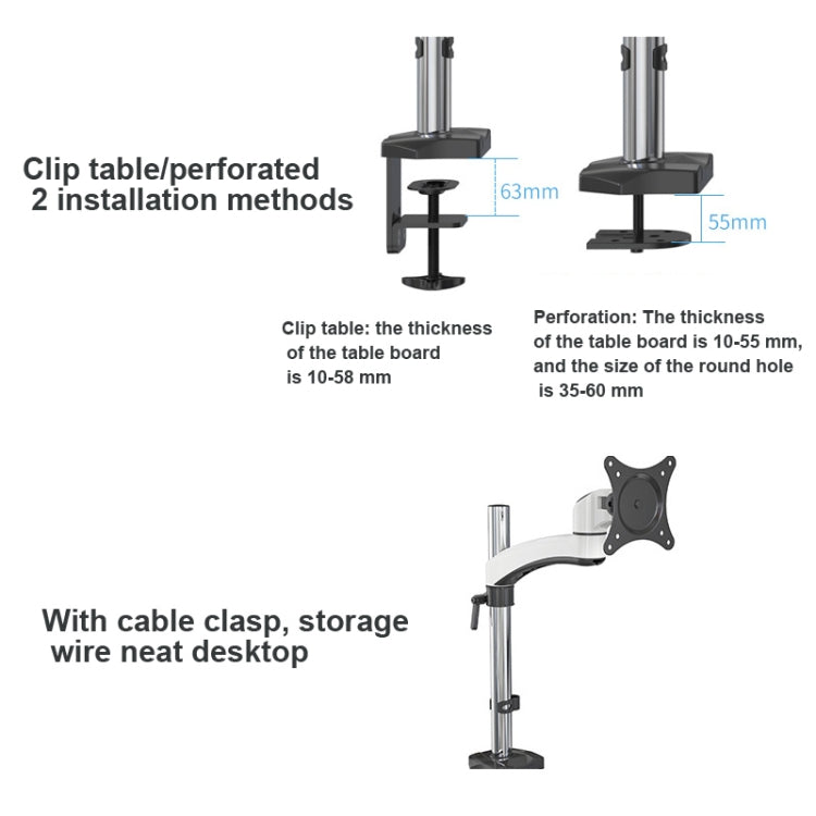Gibbon Mounts FE112 Aluminum Alloy Lifting and Rotating LCD Computer Monitor Bracket