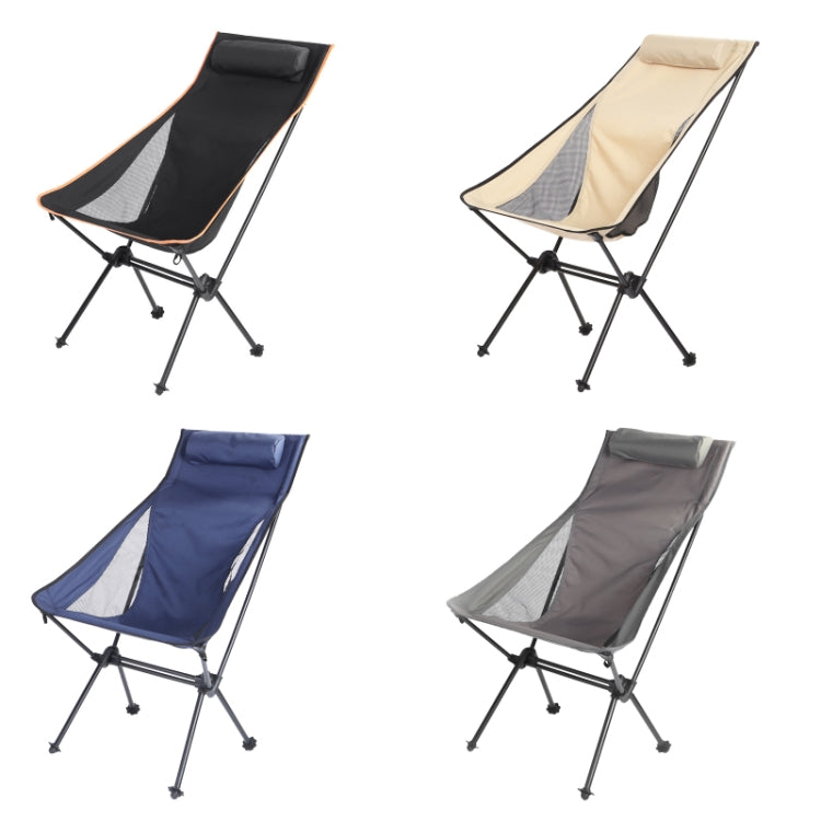 Outdoor Camping Aluminum Alloy Portable Folding Beach Chair, Colour: Without Pocket (Black)