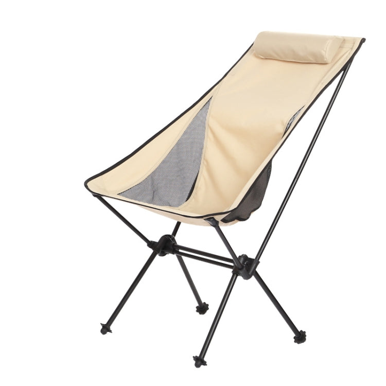Outdoor Camping Aluminum Alloy Portable Folding Beach Chair, Colour: Without Pocket (Khaki)