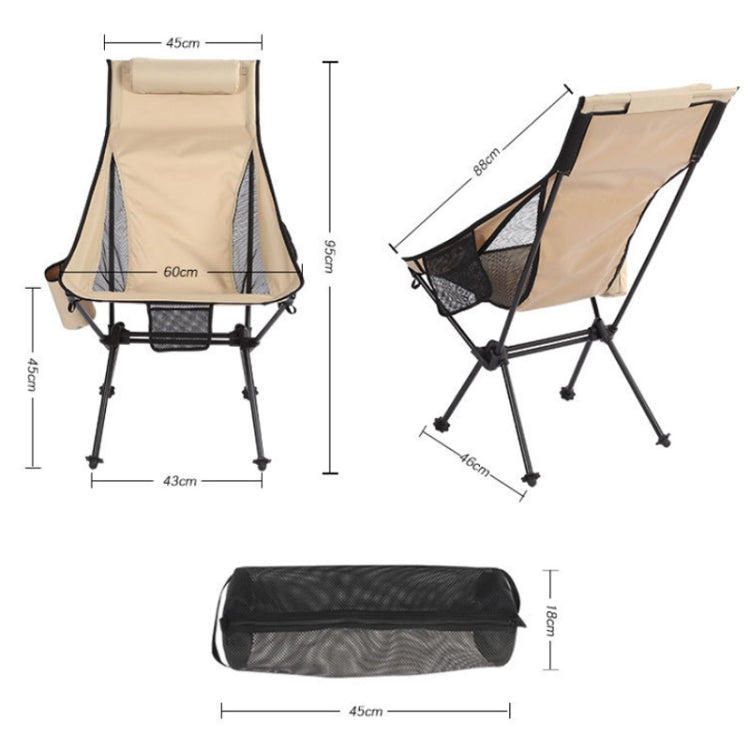Outdoor Camping Aluminum Alloy Portable Folding Beach Chair, Colour: Without Pocket (Khaki)