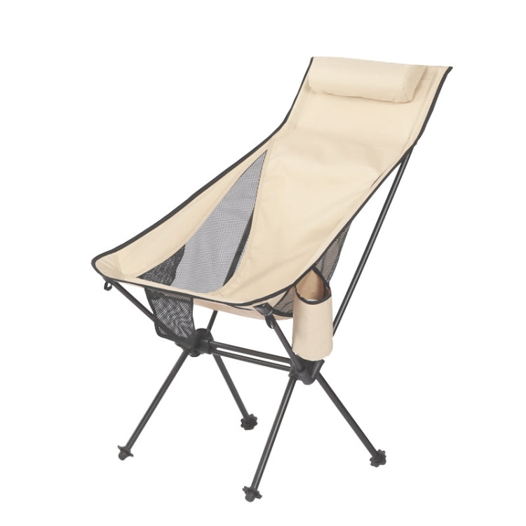 Outdoor Camping Aluminum Alloy Portable Folding Beach Chair, Colour: With Pocket (Khaki)