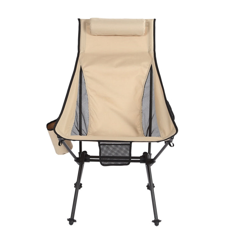 Outdoor Camping Aluminum Alloy Portable Folding Beach Chair, Colour: With Pocket (Khaki)