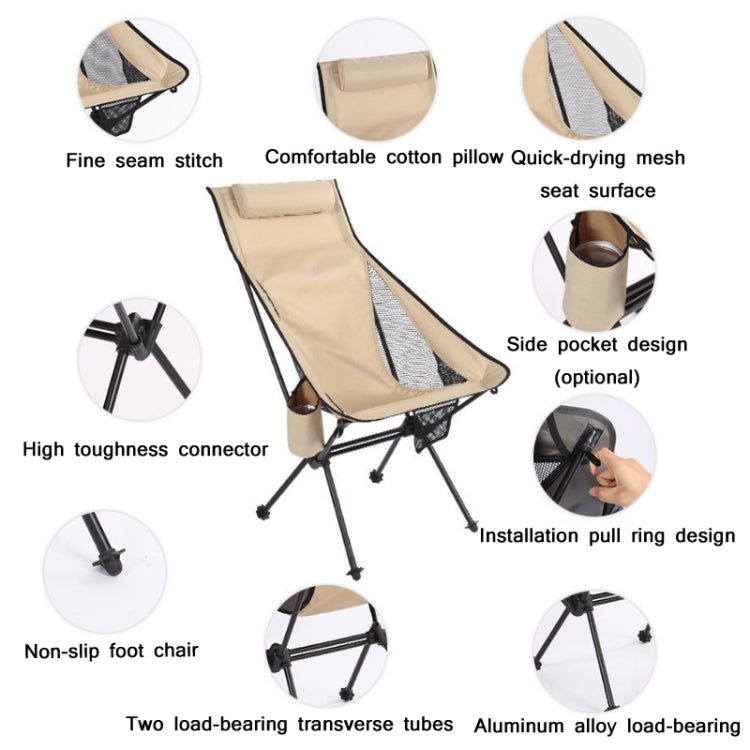 Outdoor Camping Aluminum Alloy Portable Folding Beach Chair, Colour: Without Pocket (Blue Gray)