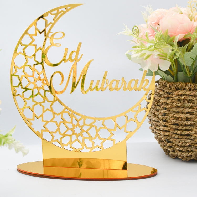 BT002 Ramadan Acrylic Ornament Mirror Sticker Wall Sticker(Gold)