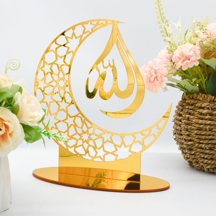 BT005 Ramadan Acrylic Ornament Mirror Sticker Wall Sticker