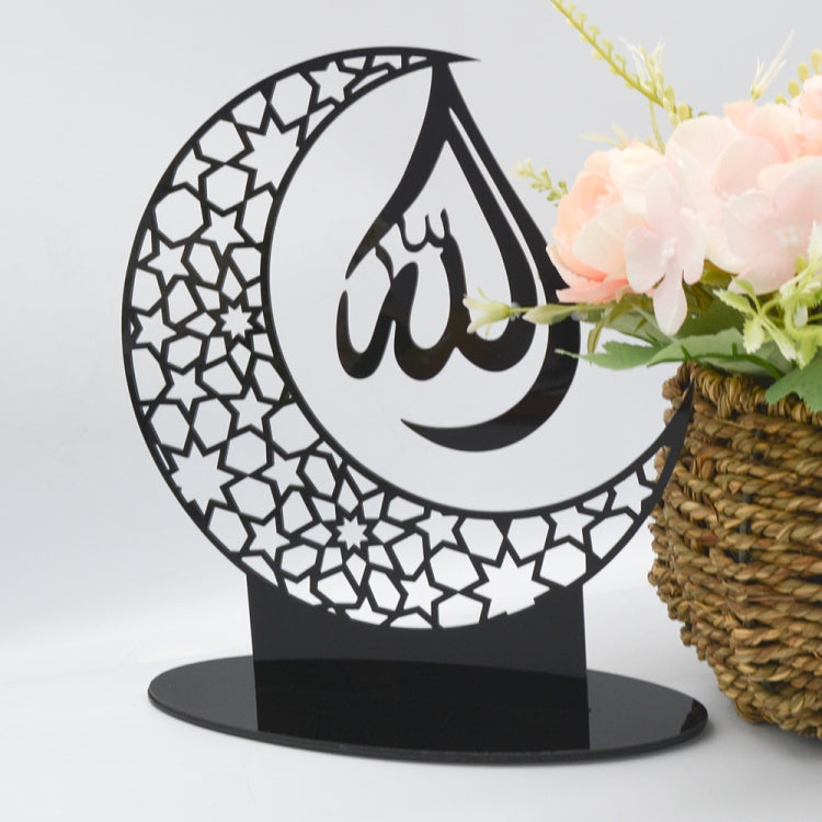 BT005 Ramadan Acrylic Ornament Mirror Sticker Wall Sticker
