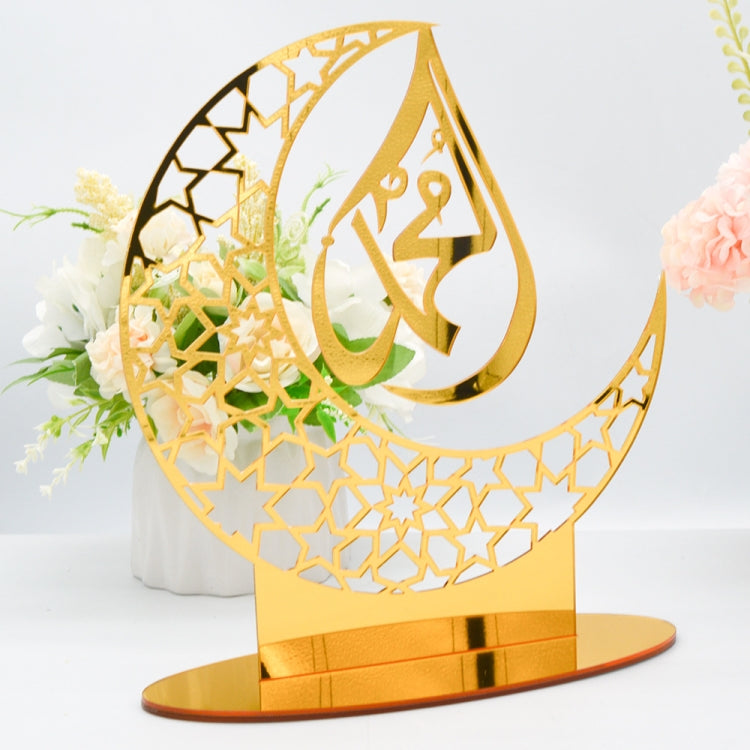 BT006 Ramadan Acrylic Ornament Mirror Sticker Wall Sticker(Gold)