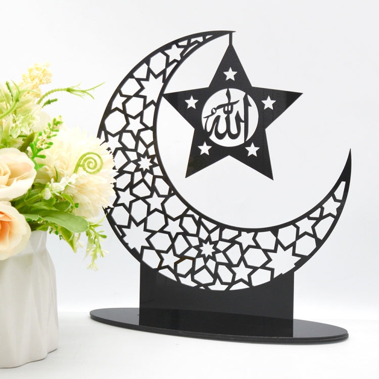 BT007 Ramadan Acrylic Ornament Mirror Sticker Wall Sticker