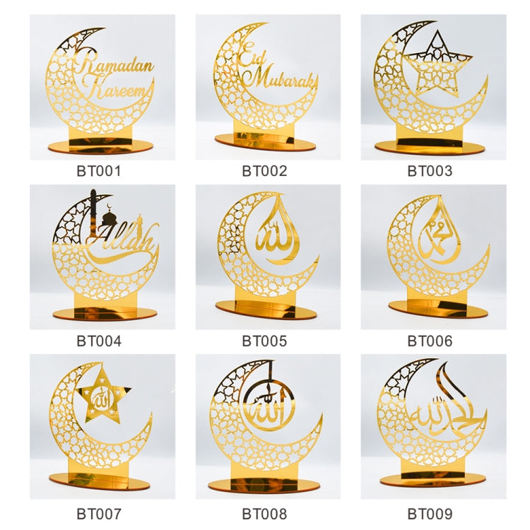 BT007 Ramadan Acrylic Ornament Mirror Sticker Wall Sticker