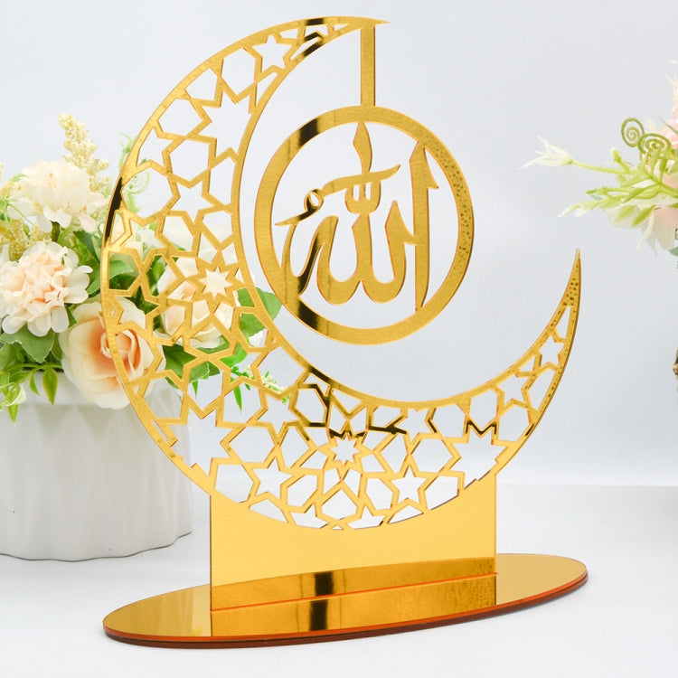 BT008 Ramadan Acrylic Ornament Mirror Sticker Wall Sticker