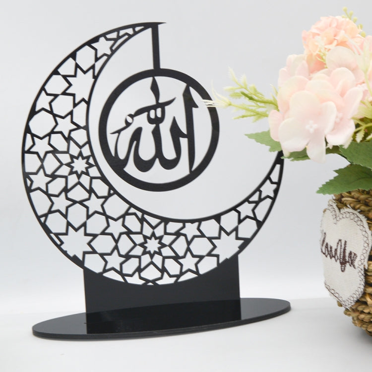 BT008 Ramadan Acrylic Ornament Mirror Sticker Wall Sticker