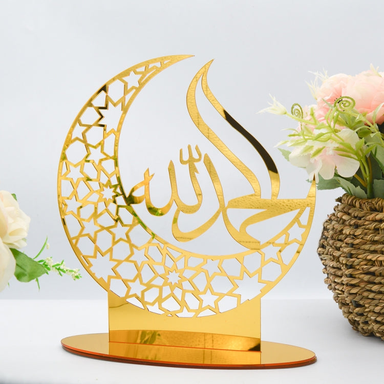 BT009 Ramadan Acrylic Ornament Mirror Sticker Wall Sticker