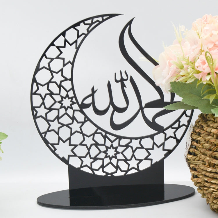 BT009 Ramadan Acrylic Ornament Mirror Sticker Wall Sticker